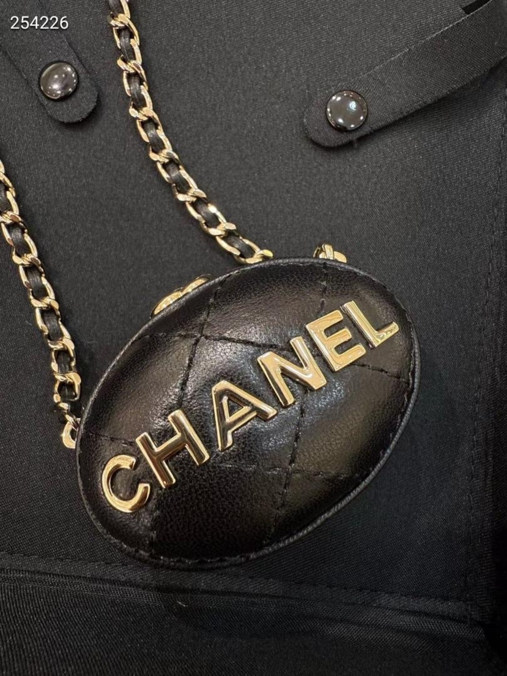 Chanel Quilted Oval Mini Wrist Chain